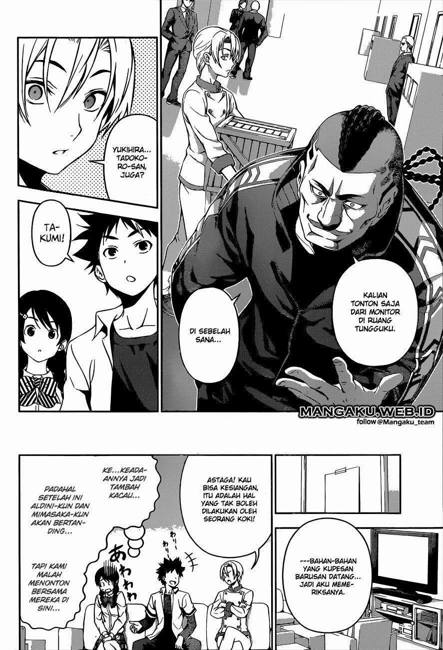 Chapter 74 - halaman 6