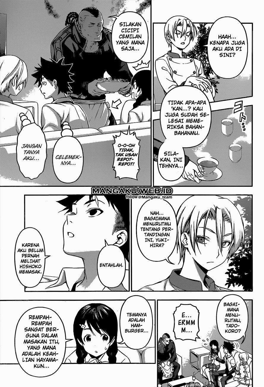 Chapter 74 - halaman 7