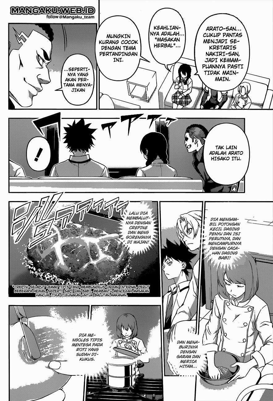 Chapter 74 - halaman 8