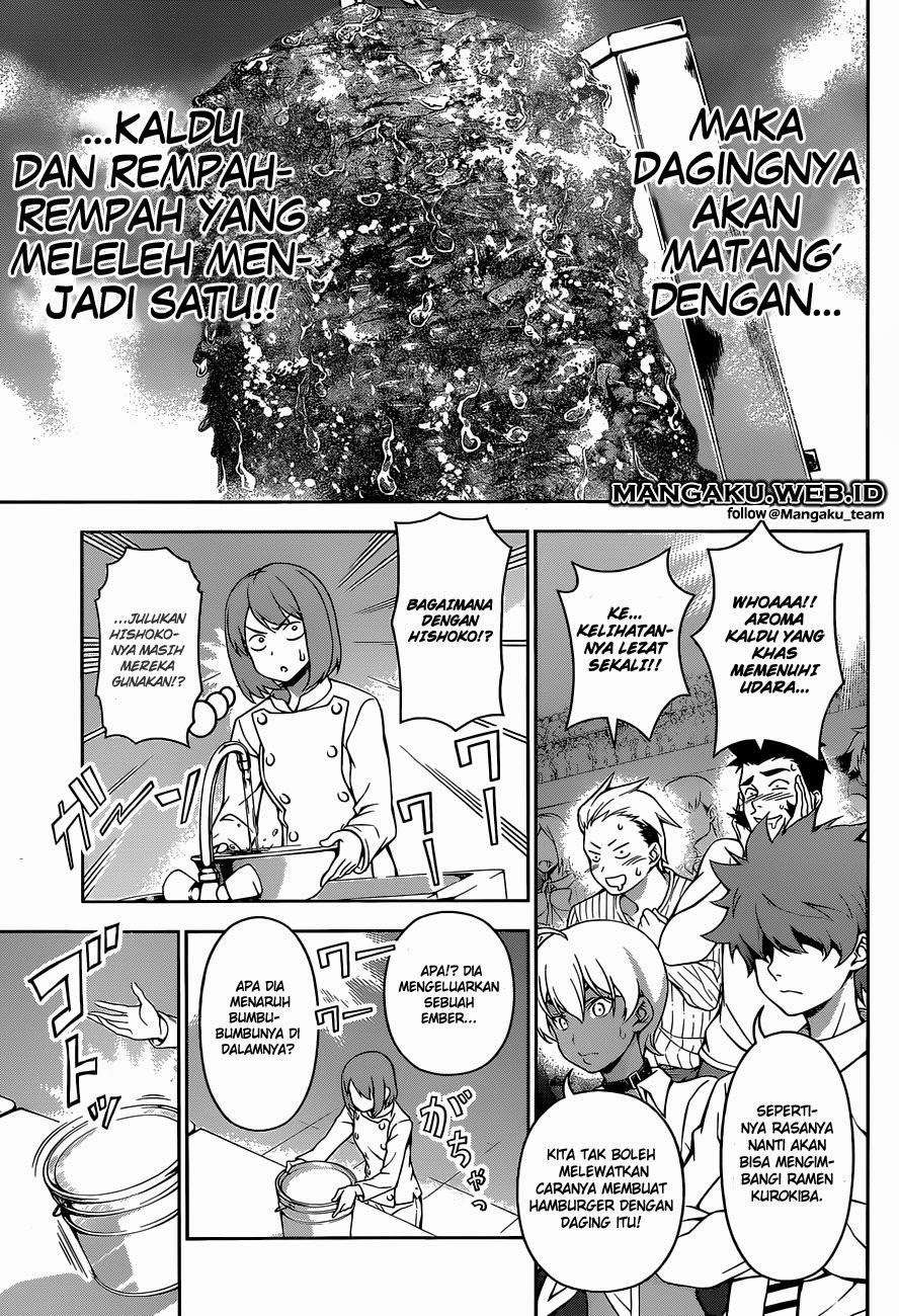 Chapter 73 - halaman 13