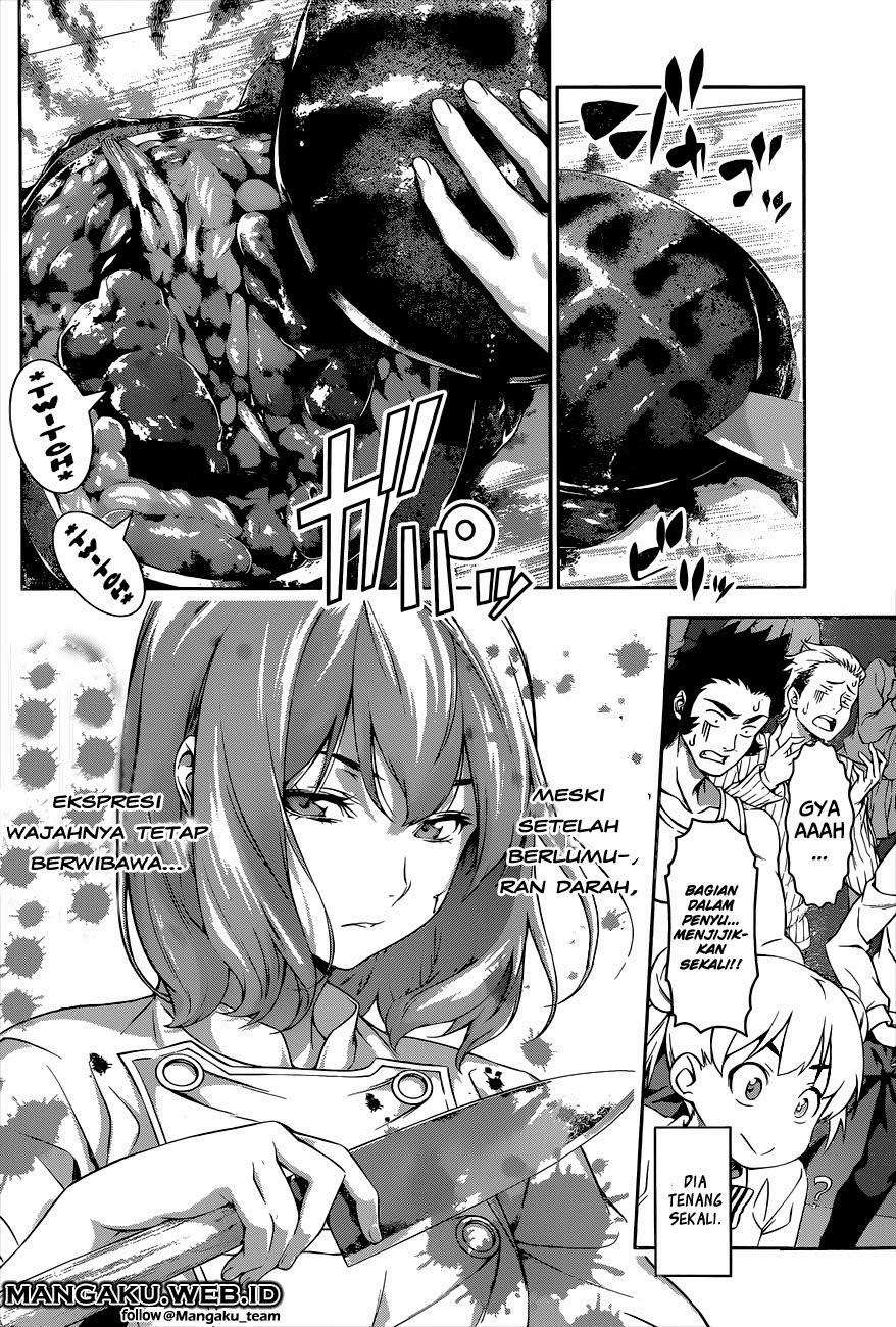 Chapter 73 - halaman 17