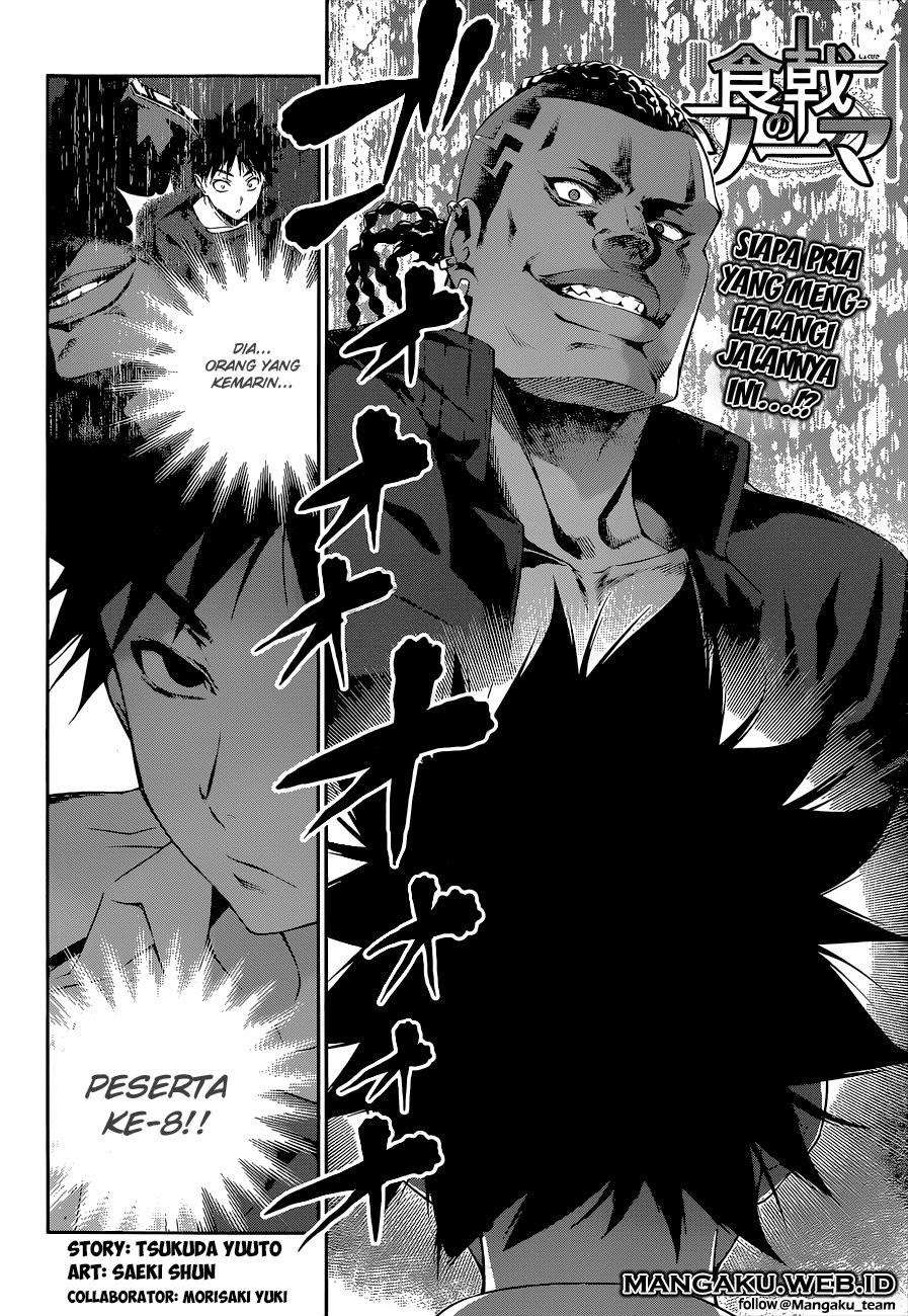 Chapter 73 - halaman 4