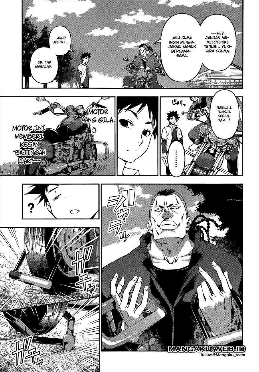 Chapter 73 - halaman 5