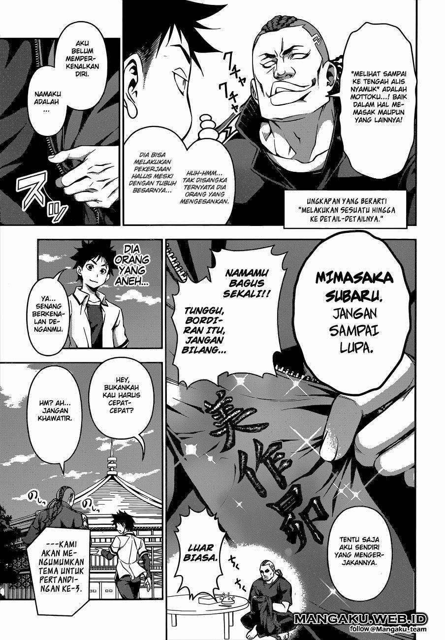 Chapter 73 - halaman 7