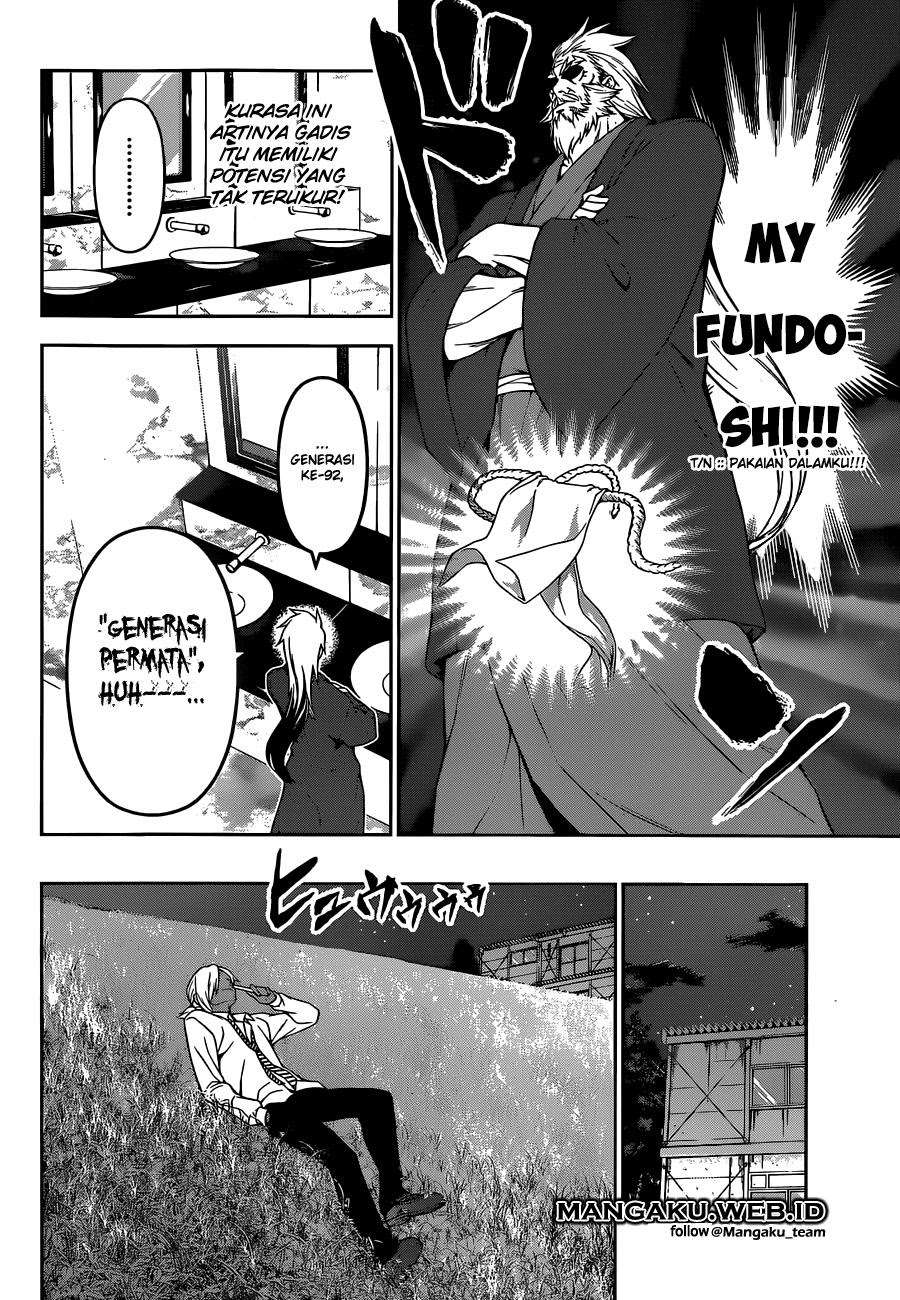 Chapter 72 - halaman 14