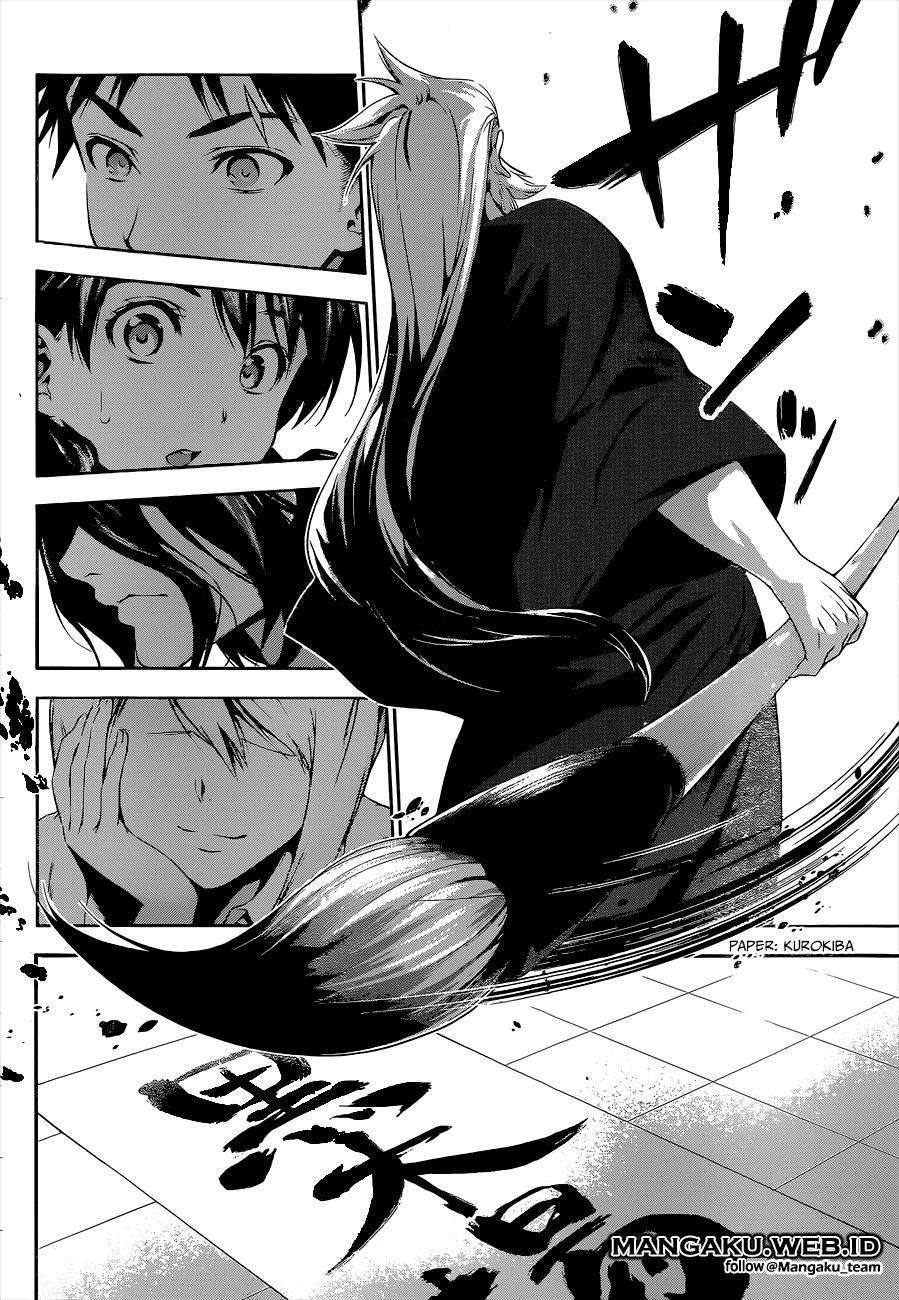 Chapter 72 - halaman 4