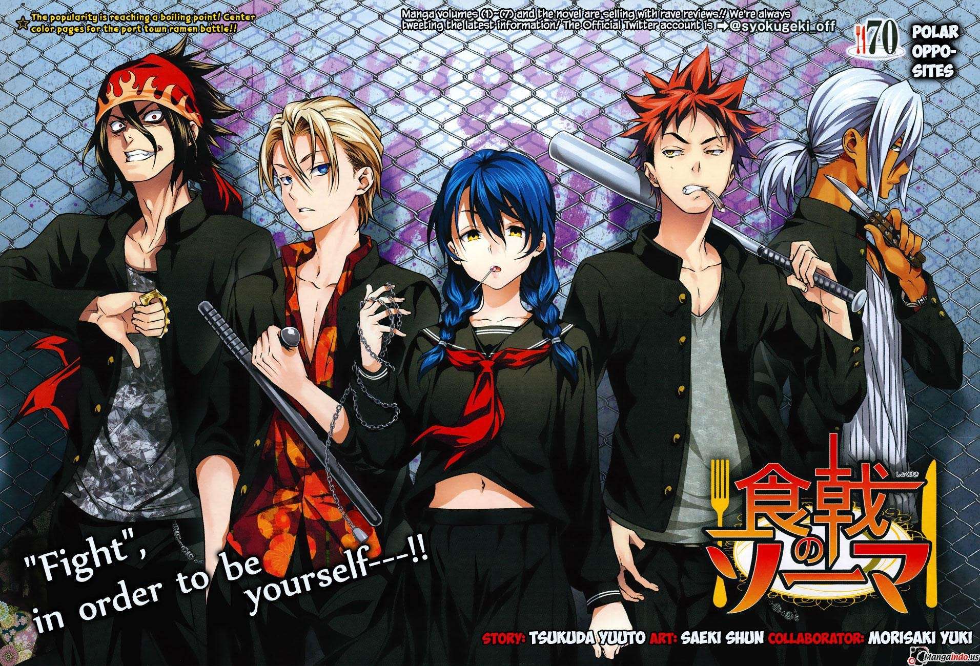 Chapter 70 - halaman 3