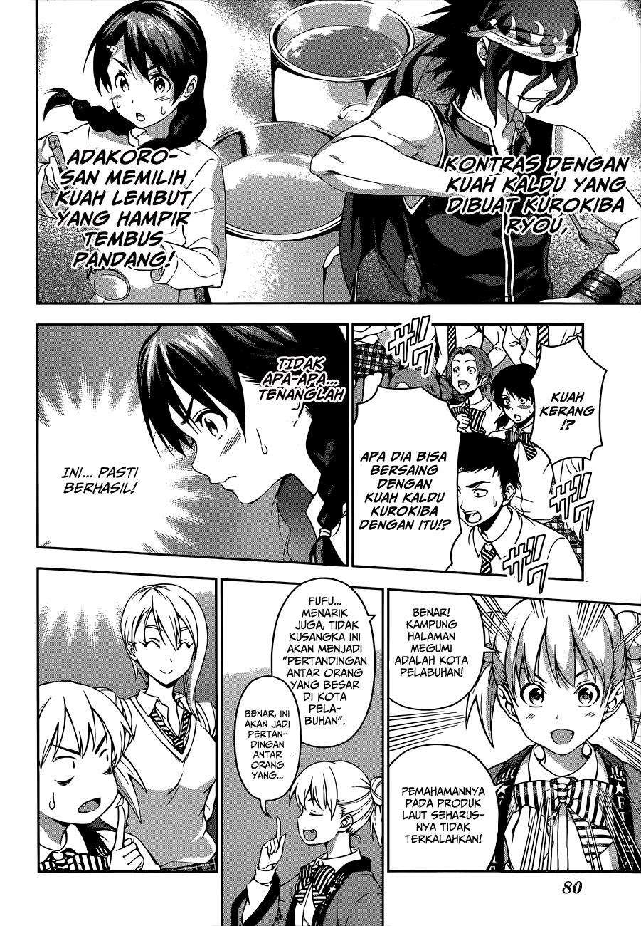 Chapter 68 - halaman 16