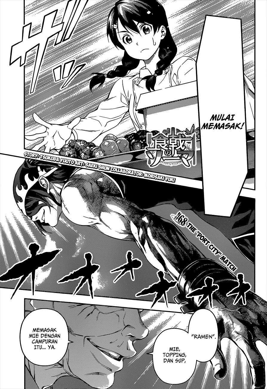 Chapter 68 - halaman 3