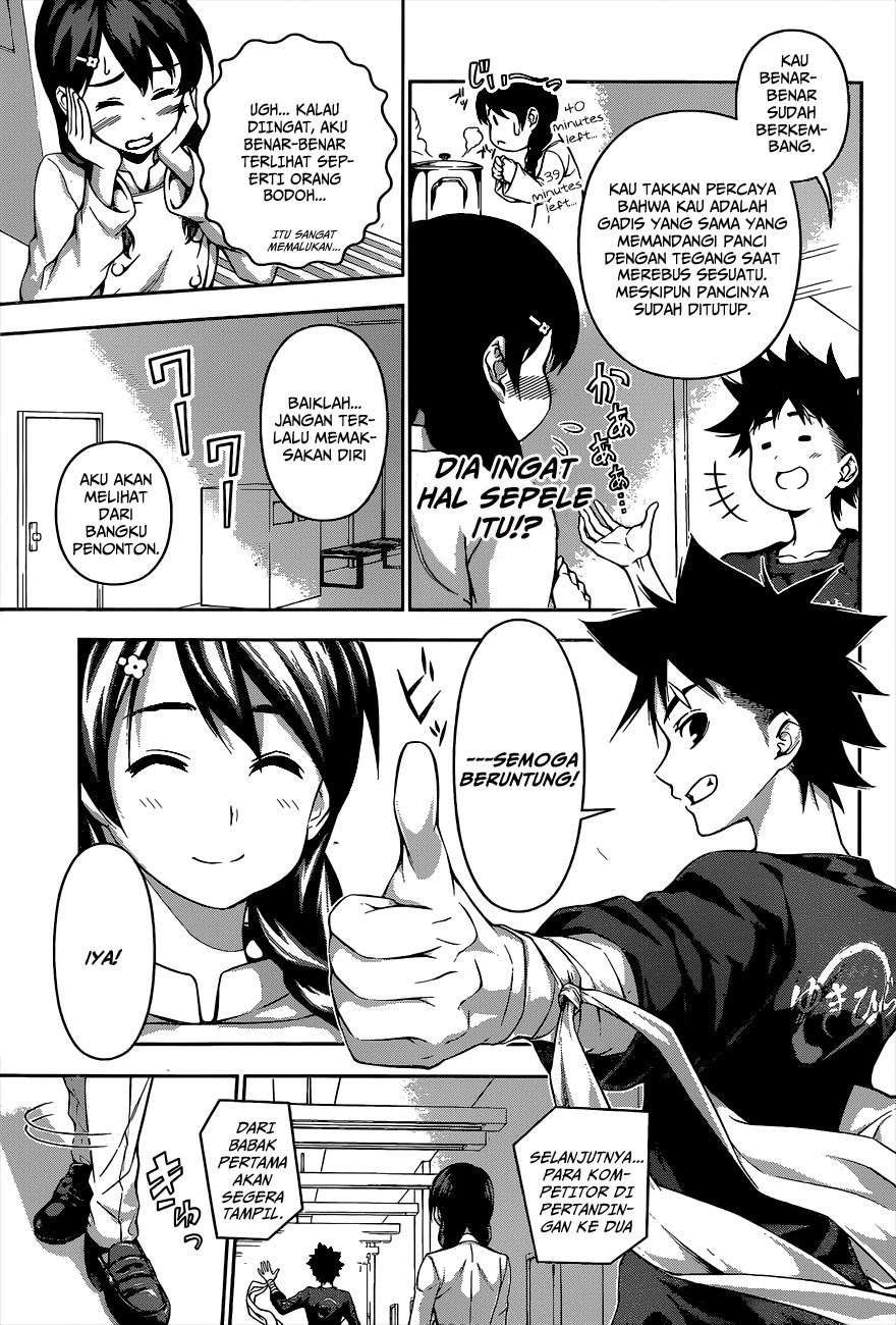 Chapter 67 - halaman 12