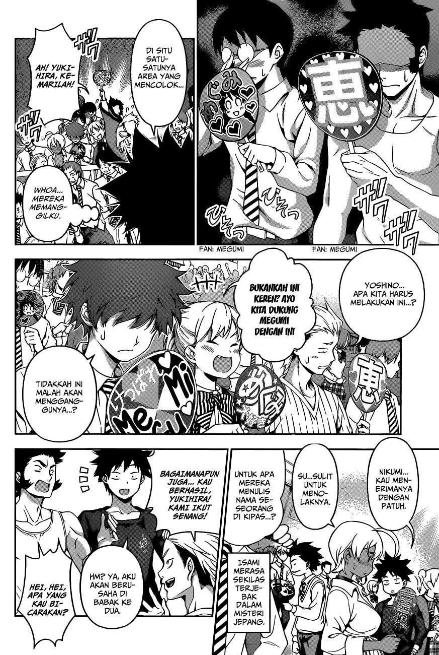 Chapter 67 - halaman 14