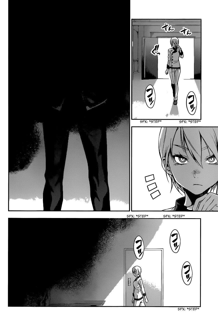 Chapter 67 - halaman 16