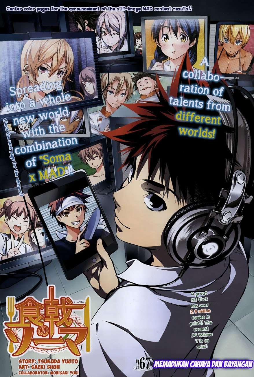 Chapter 67 - halaman 3