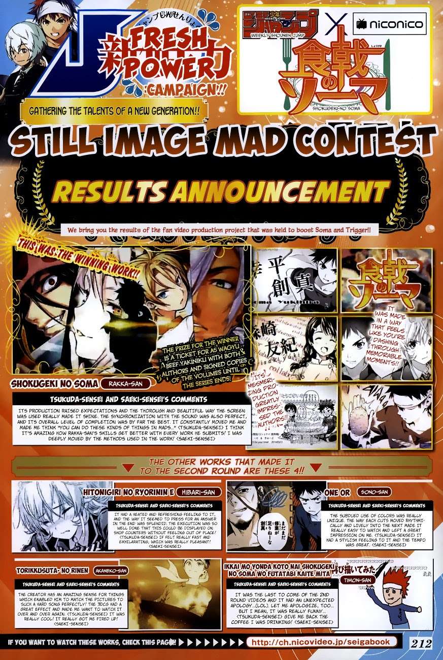 Chapter 67 - halaman 4