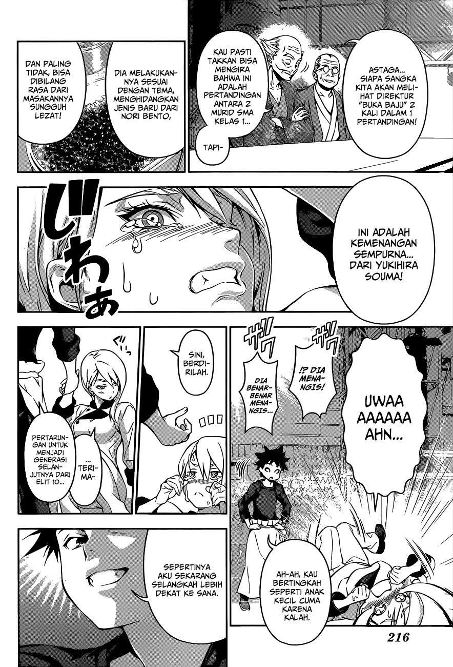 Chapter 67 - halaman 7