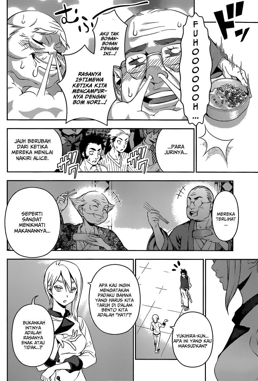 Chapter 66 - halaman 12