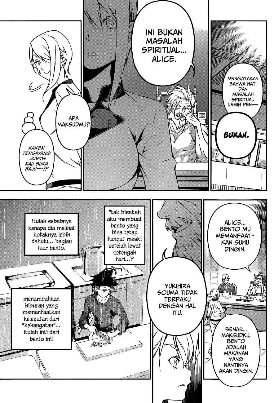 Chapter 66 - halaman 13