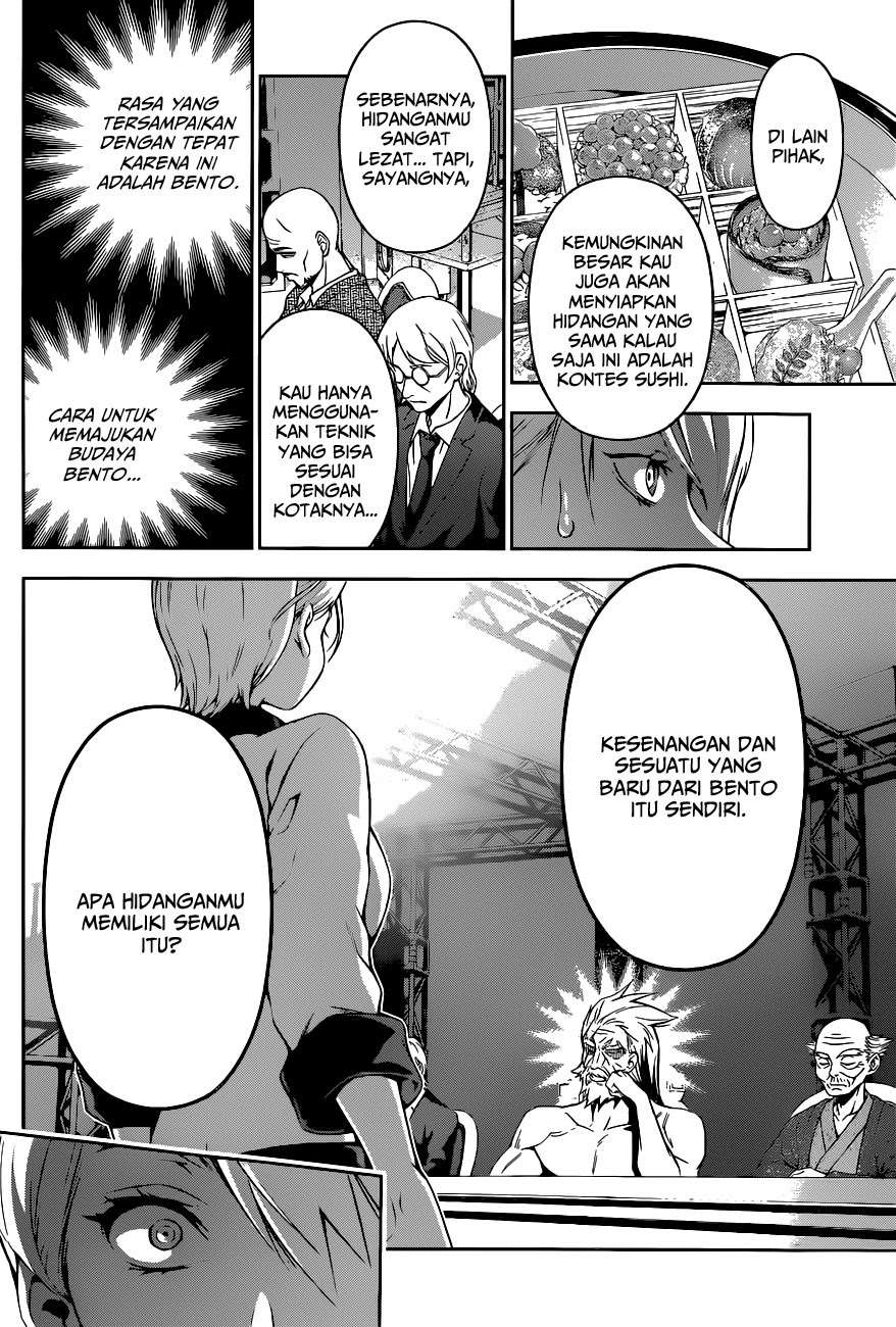 Chapter 66 - halaman 14
