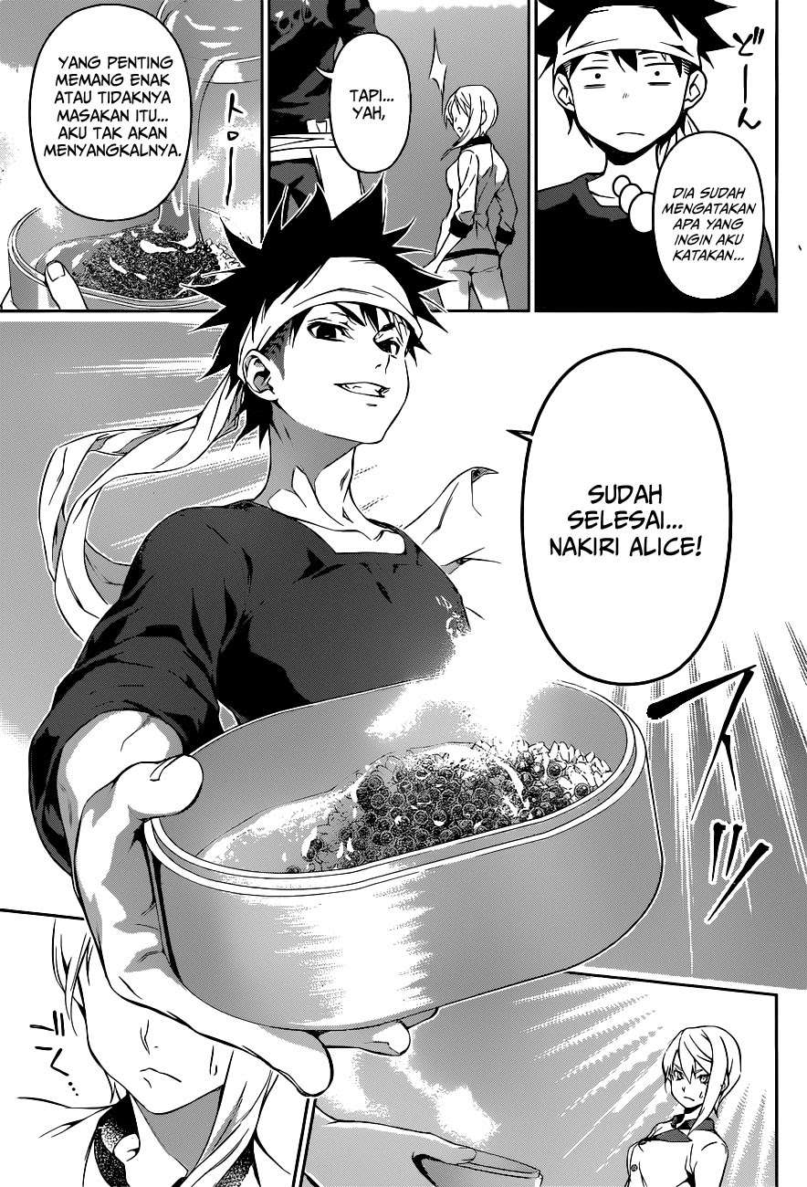 Chapter 66 - halaman 15