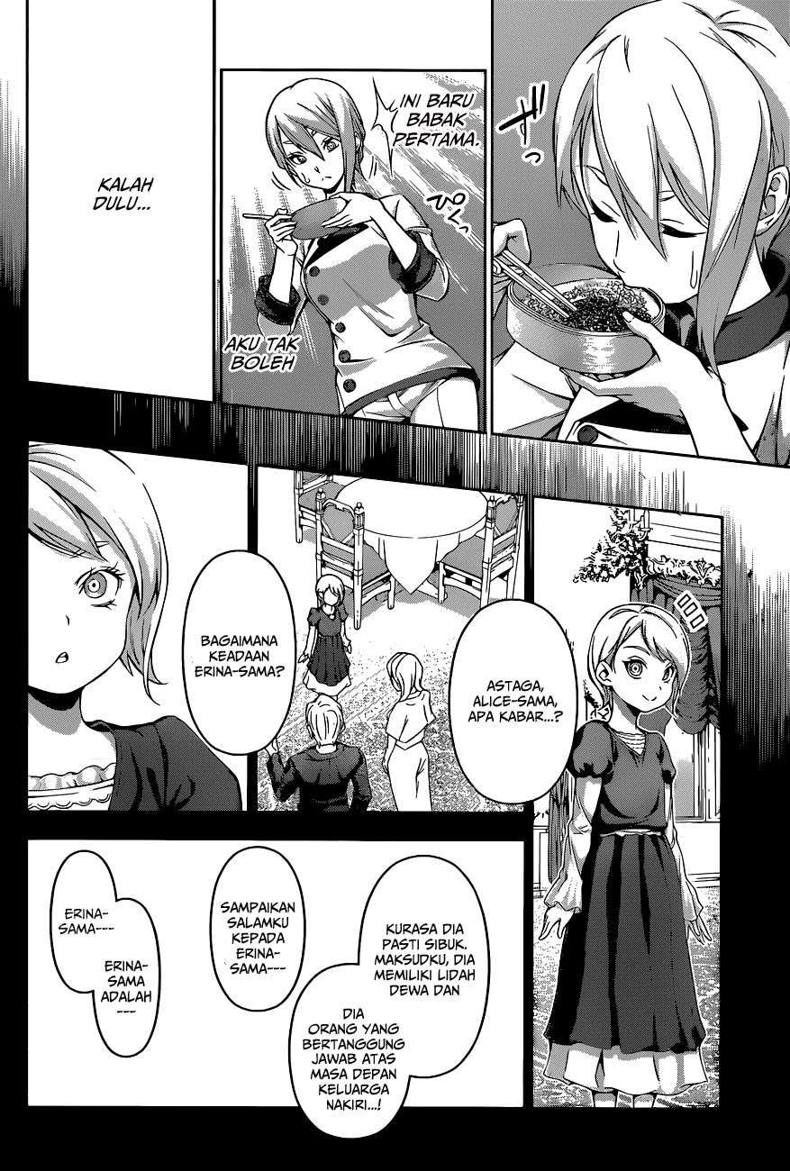 Chapter 66 - halaman 16