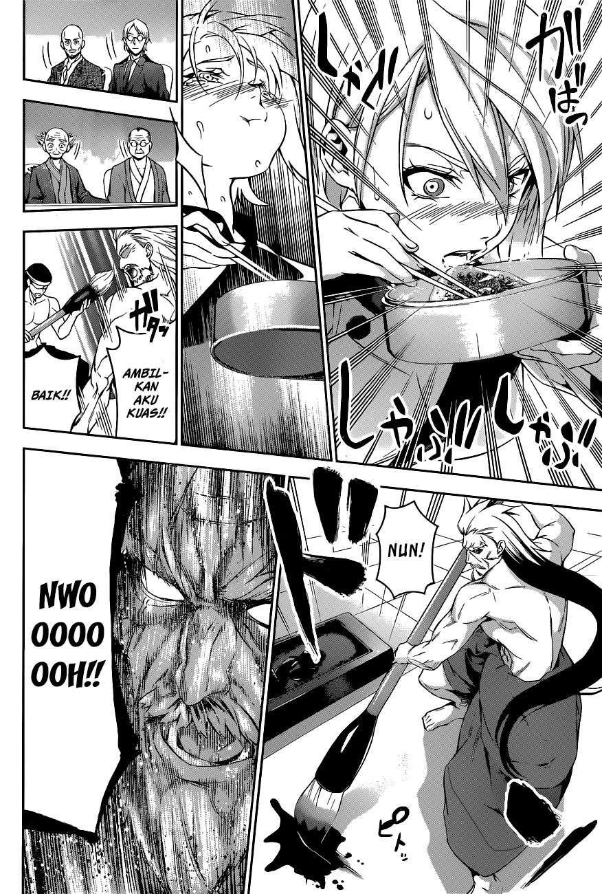 Chapter 66 - halaman 18