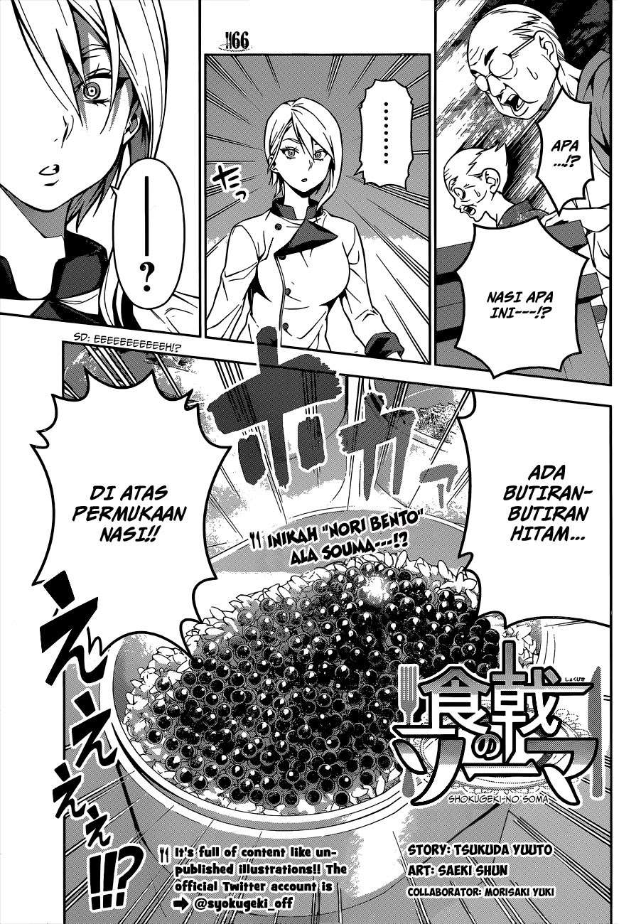 Chapter 66 - halaman 3