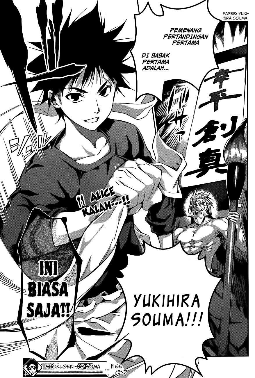 Chapter 66 - halaman 21