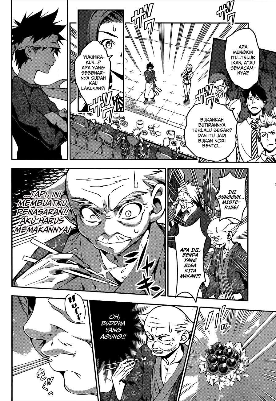 Chapter 66 - halaman 4