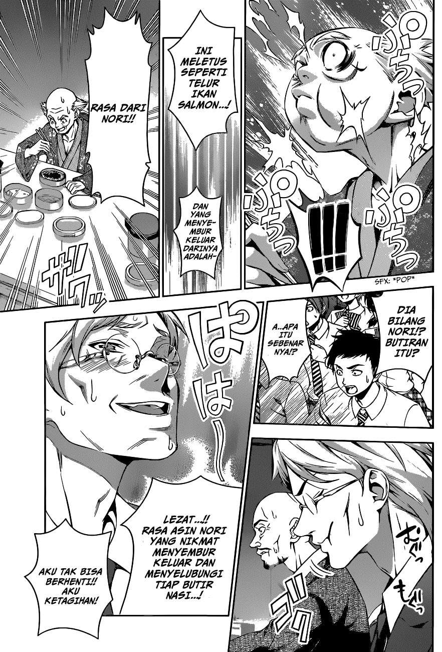 Chapter 66 - halaman 5