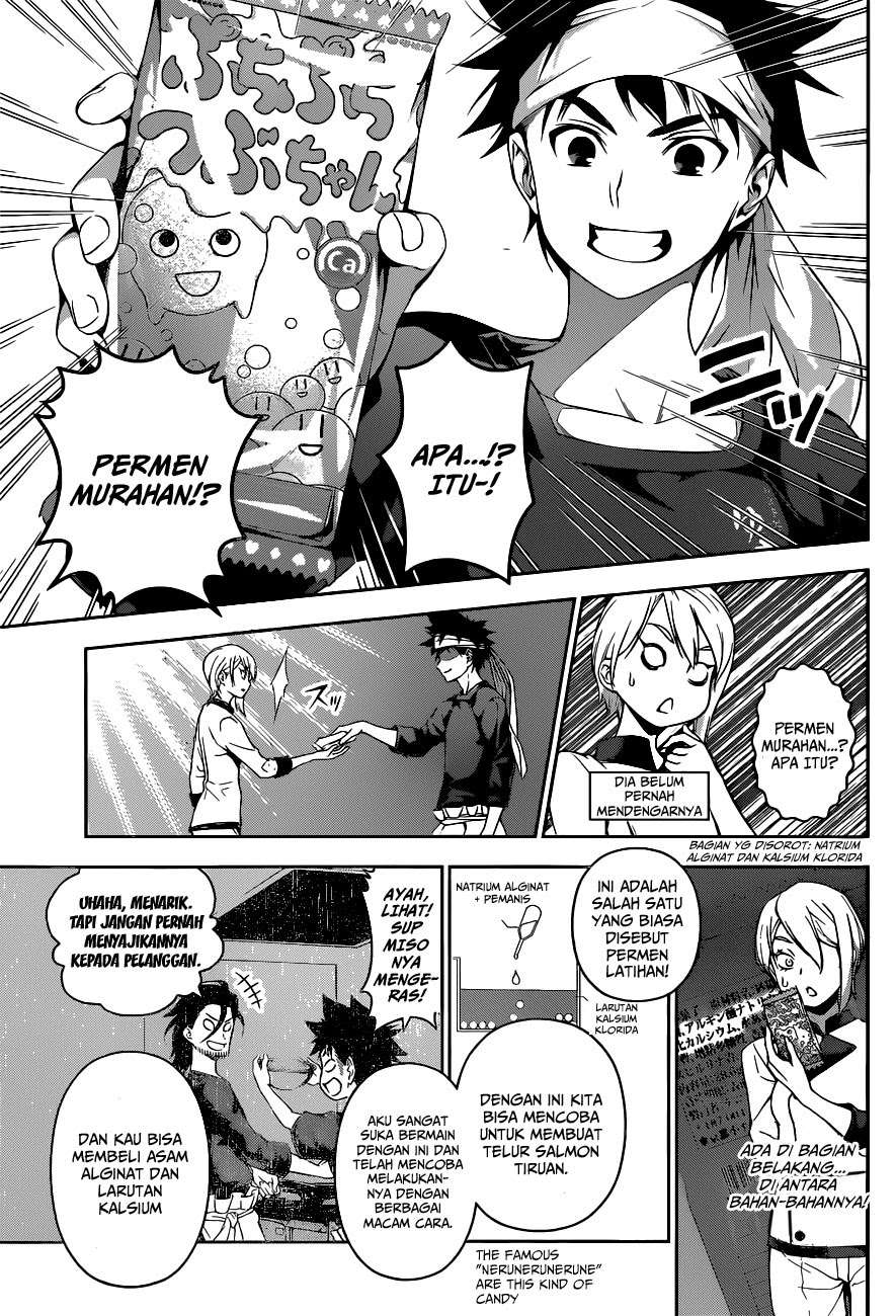 Chapter 66 - halaman 7