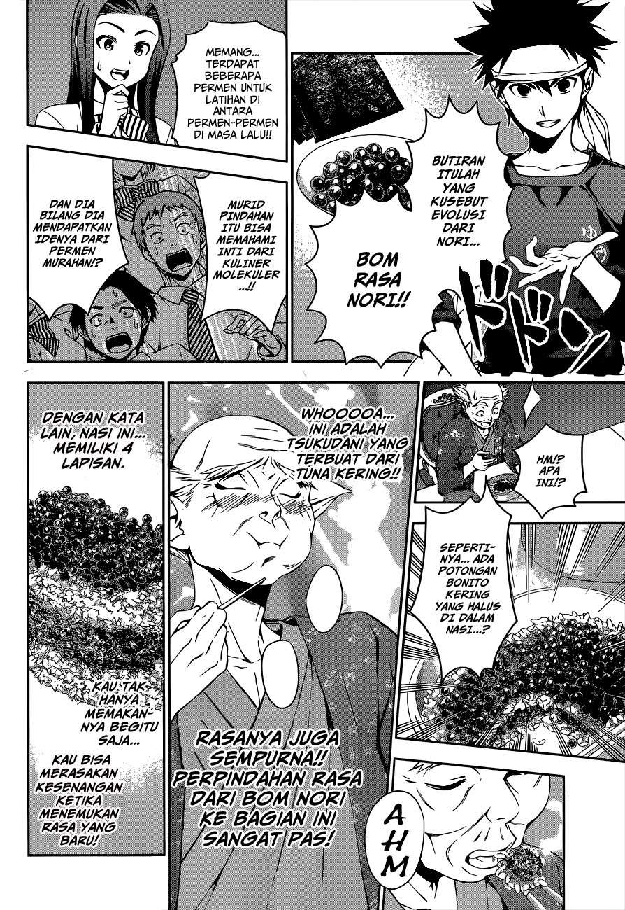 Chapter 66 - halaman 8