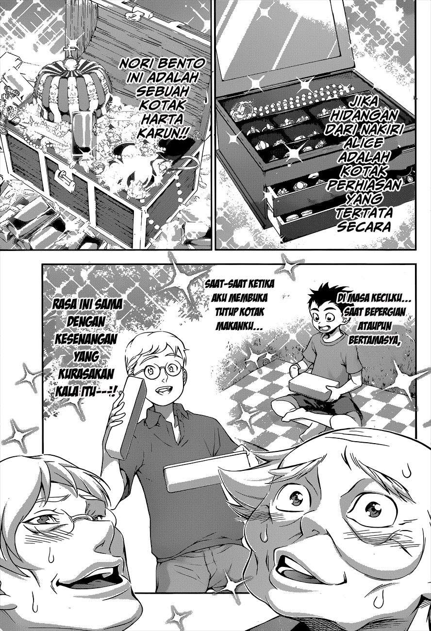 Chapter 66 - halaman 9