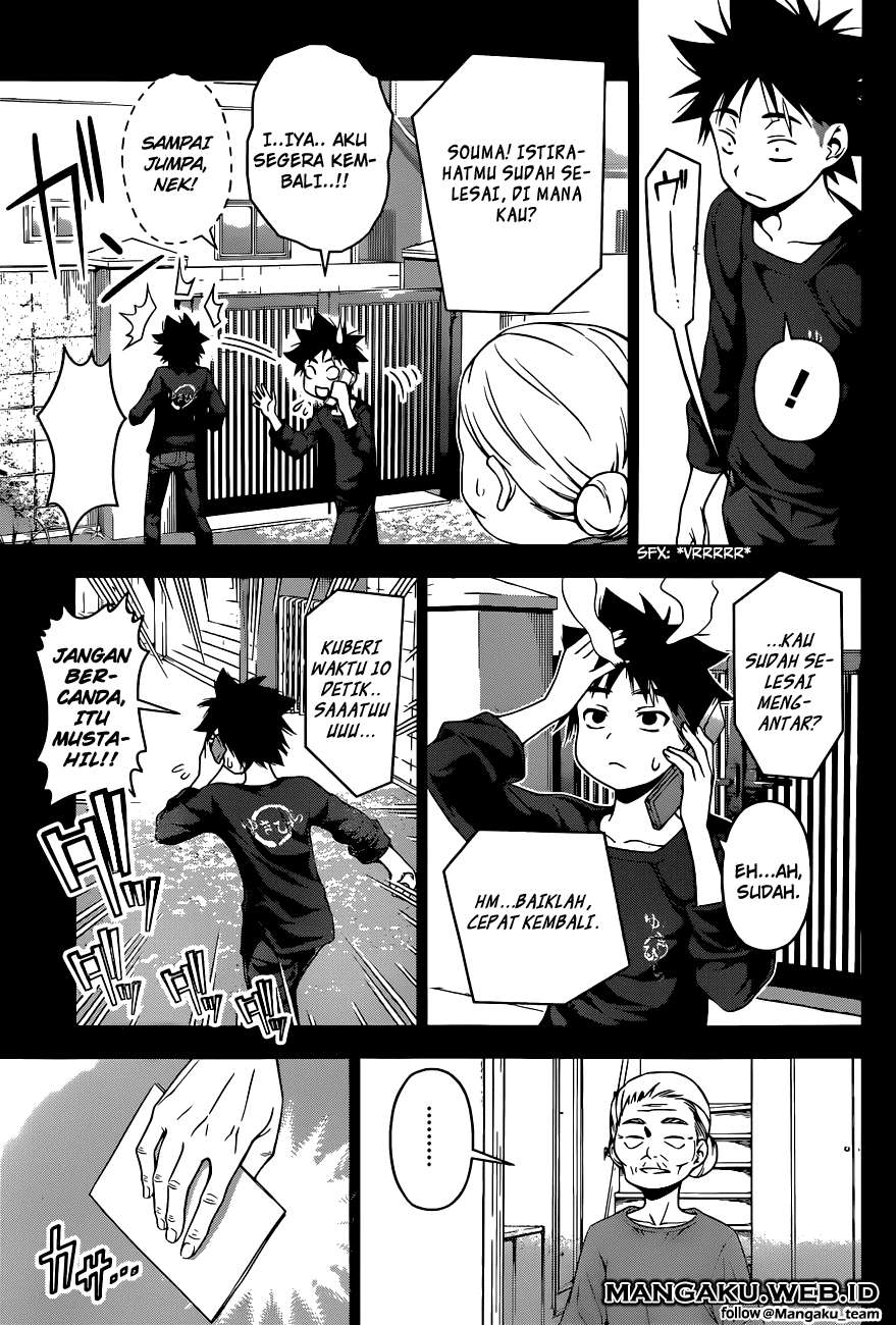 Chapter 65 - halaman 16