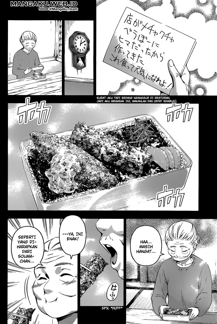 Chapter 65 - halaman 17