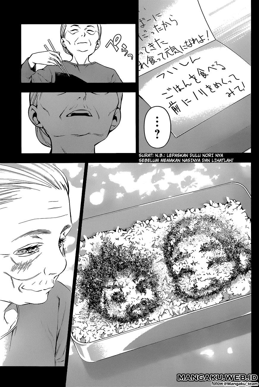 Chapter 65 - halaman 18