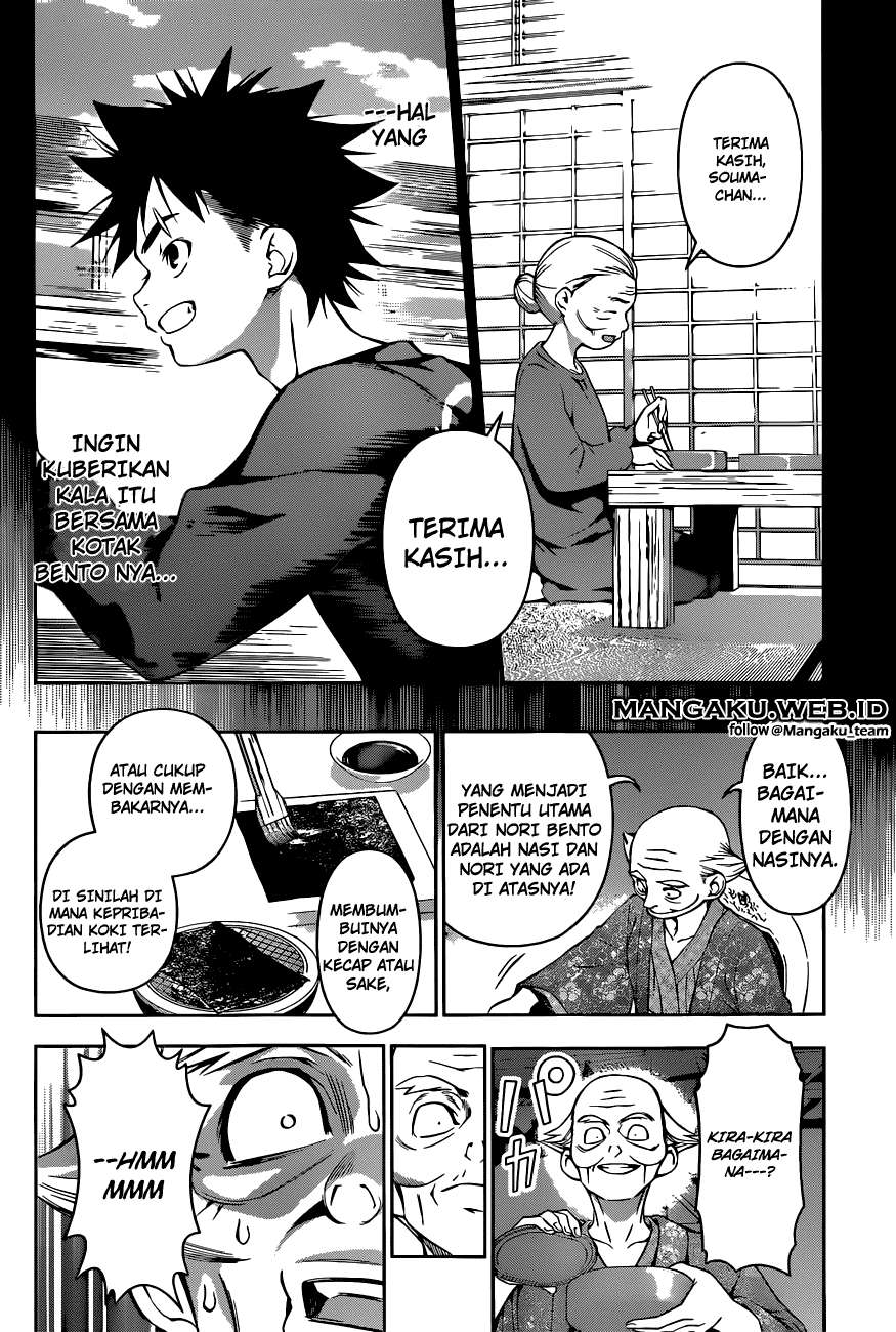 Chapter 65 - halaman 19