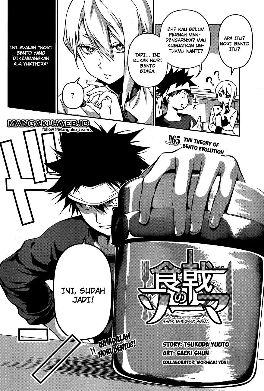 Chapter 65 - halaman 3