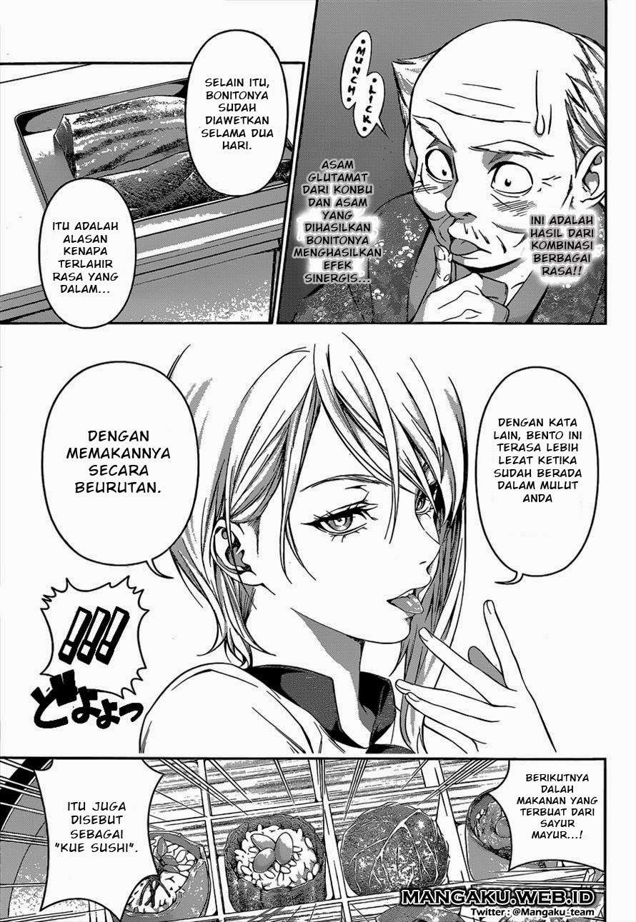 Chapter 64 - halaman 12