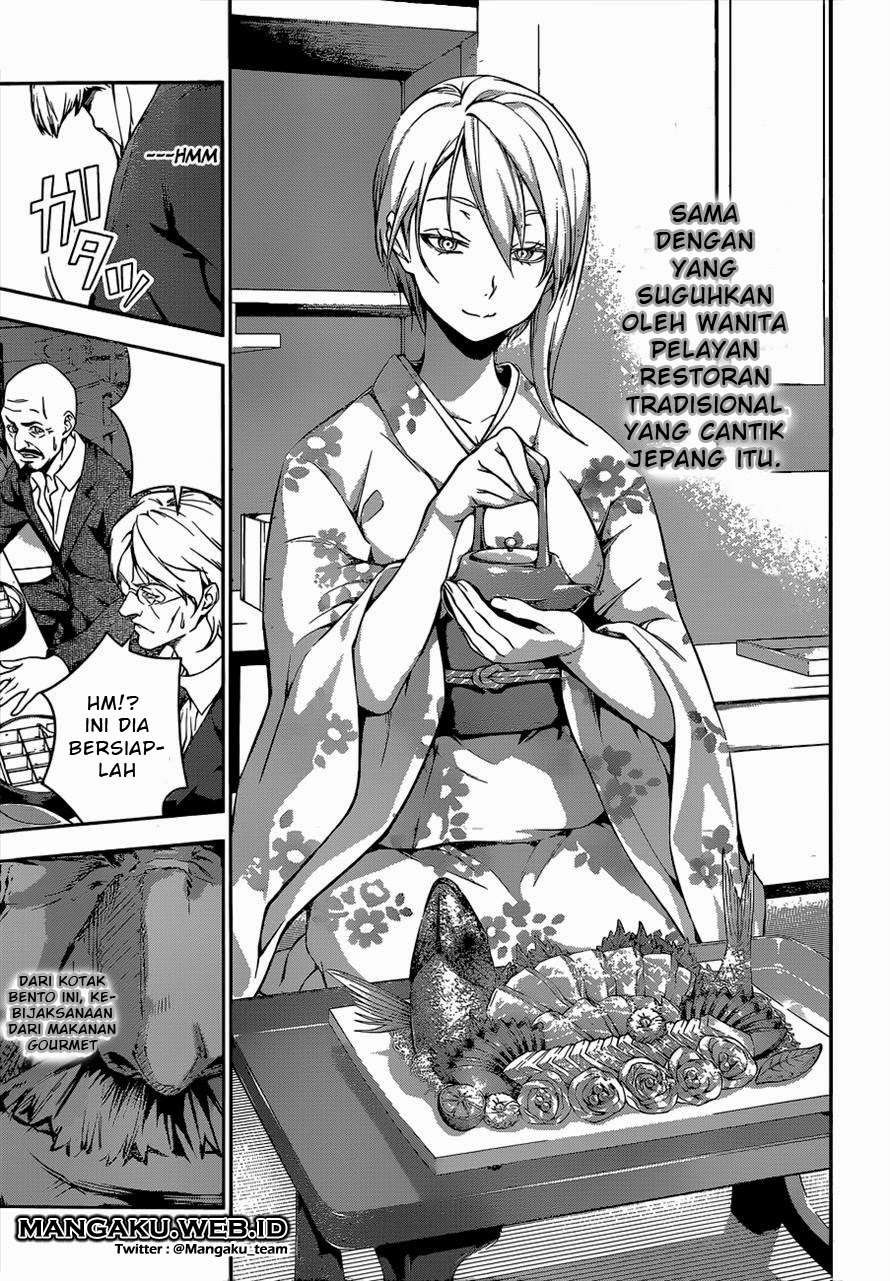 Chapter 64 - halaman 16