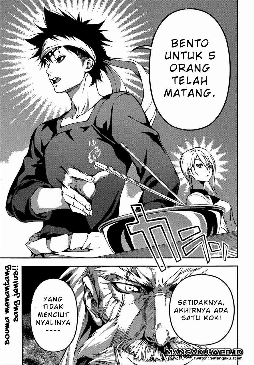 Chapter 64 - halaman 20