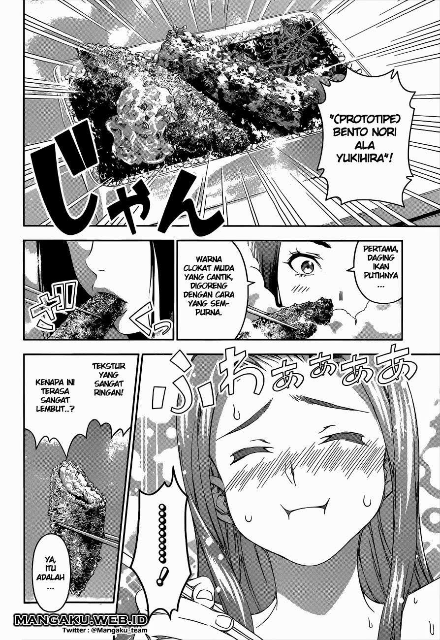 Chapter 63 - halaman 12