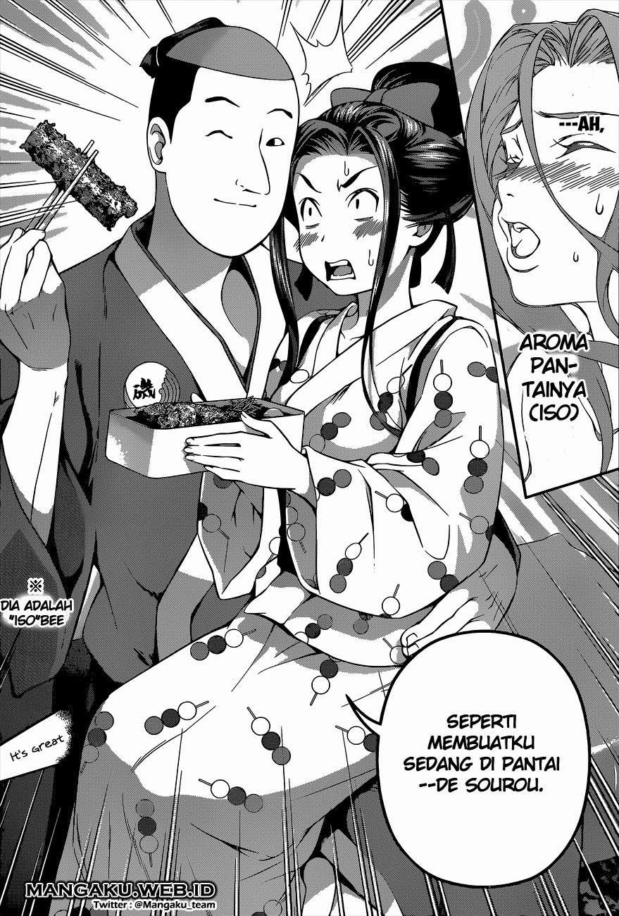 Chapter 63 - halaman 14