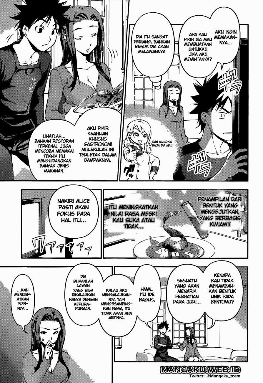 Chapter 63 - halaman 17