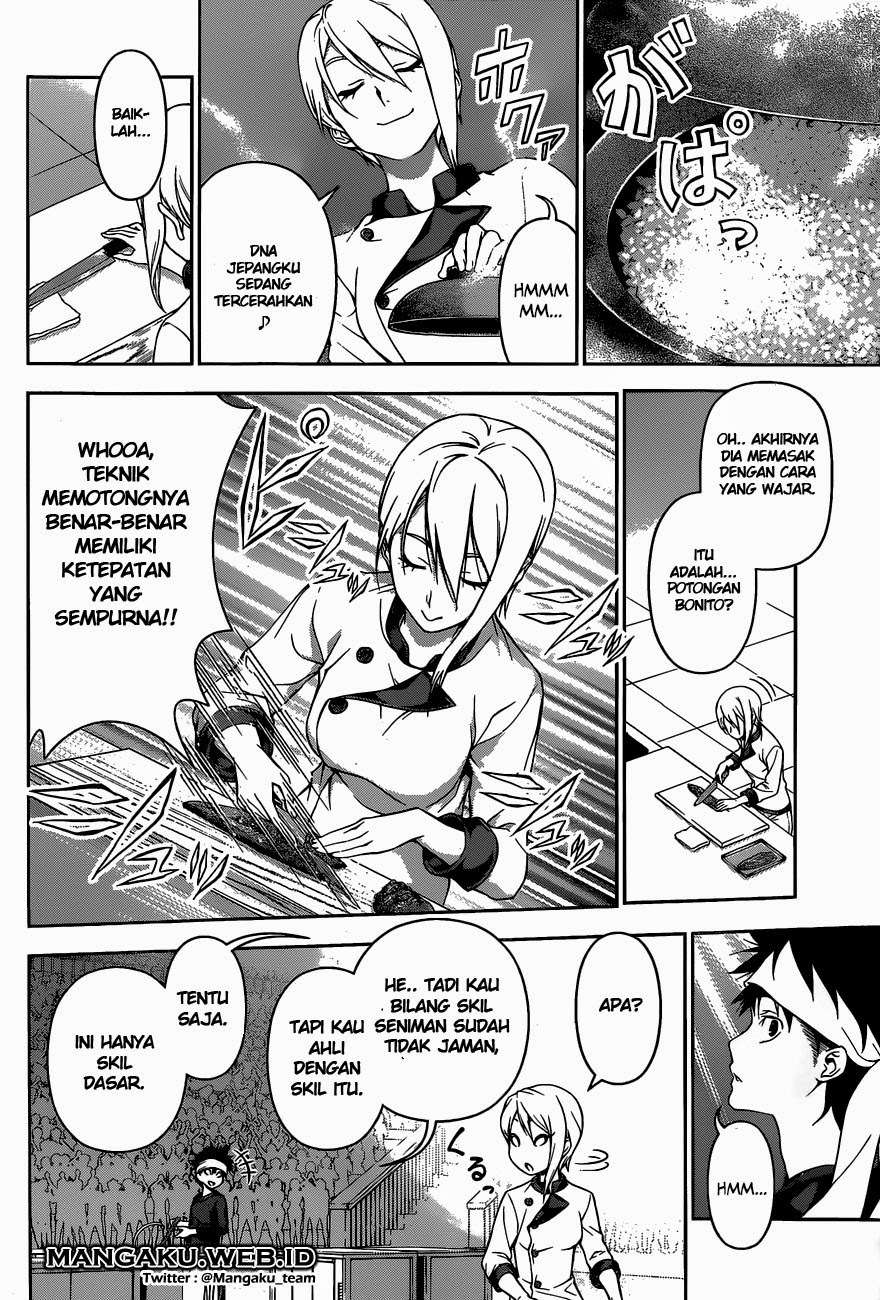 Chapter 63 - halaman 6