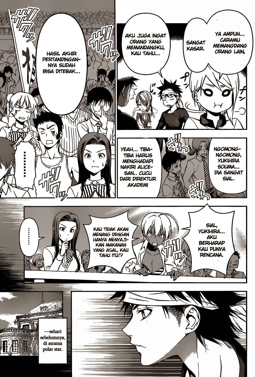 Chapter 63 - halaman 7