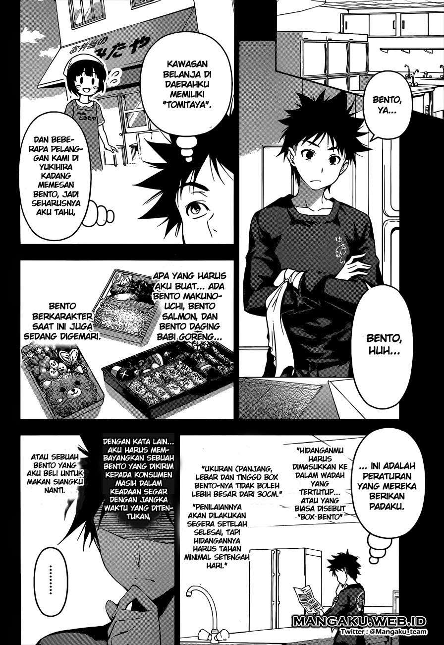 Chapter 63 - halaman 8