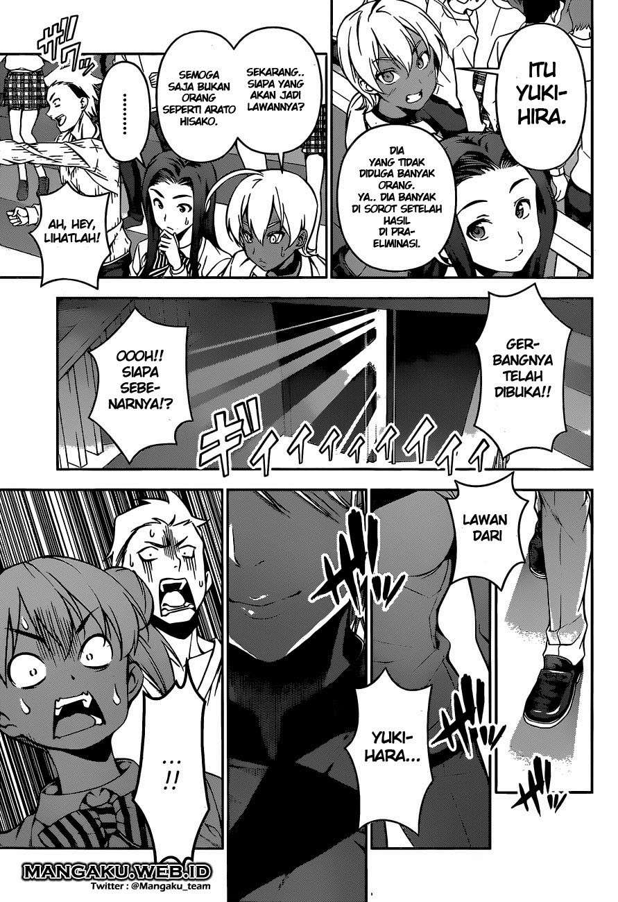 Chapter 62 - halaman 14