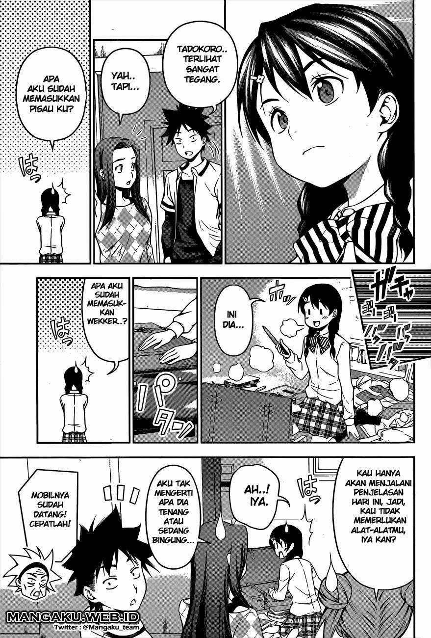 Chapter 62 - halaman 5