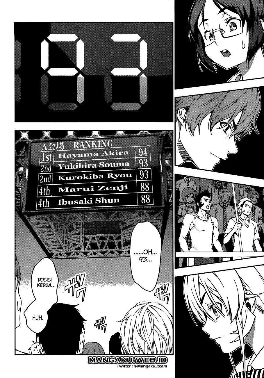 Chapter 59 - halaman 14