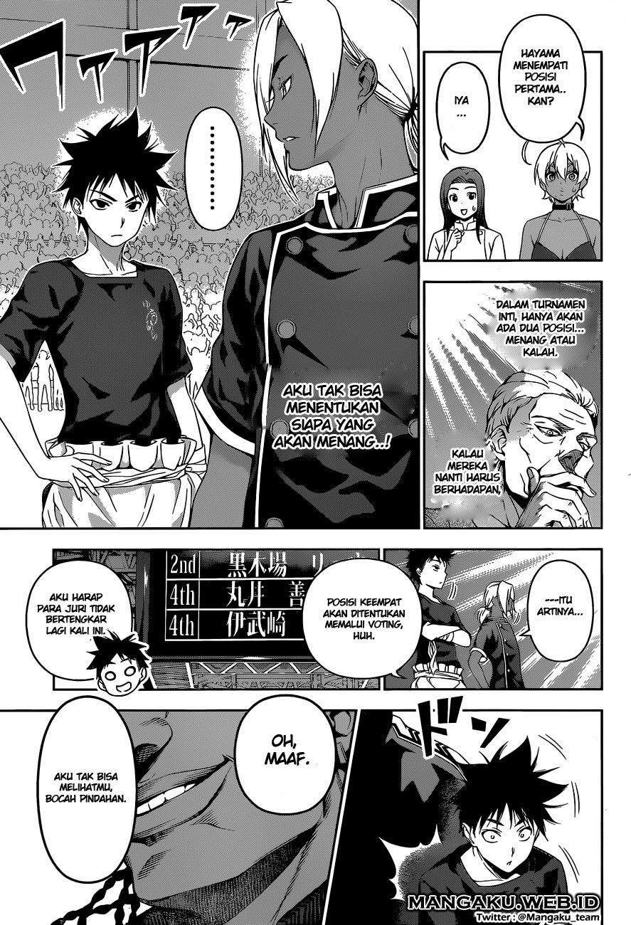 Chapter 59 - halaman 17
